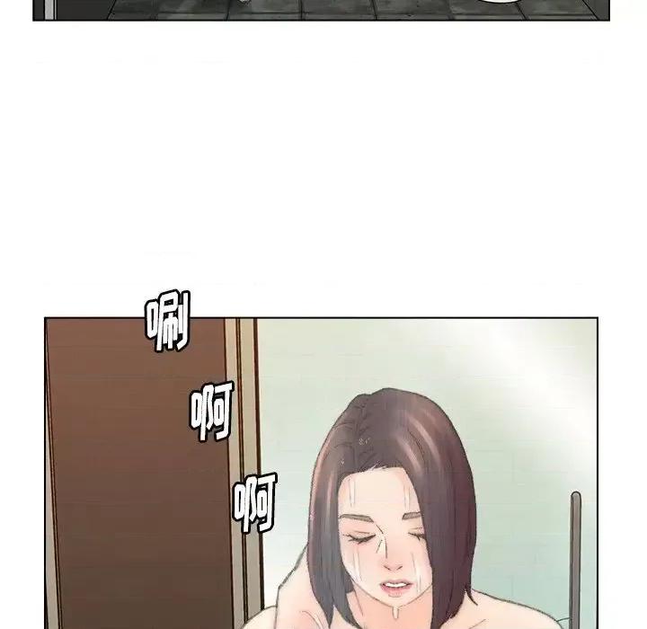 爸爸的坏朋友 爸爸的朋友-第 49 话 第59页
