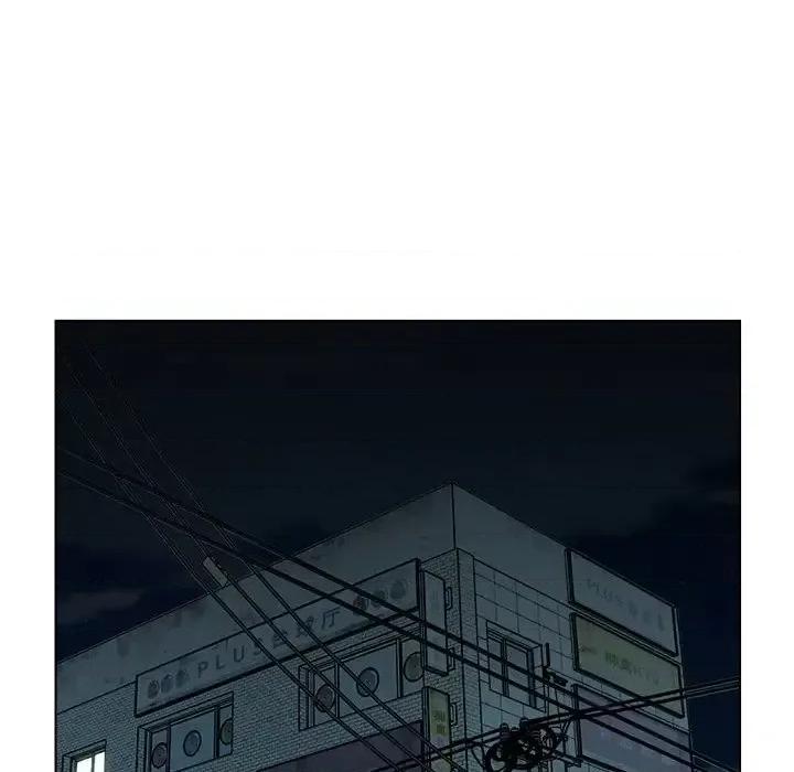 爸爸的坏朋友 爸爸的朋友-第 49 话 第61页