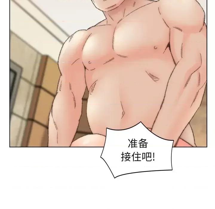 爸爸的坏朋友 爸爸的朋友-第 49 话 第72页