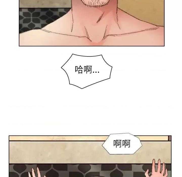 爸爸的坏朋友 爸爸的朋友-第 49 话 第83页