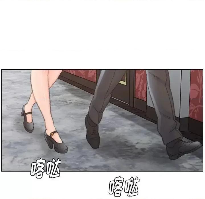 爸爸的坏朋友 爸爸的朋友-第 50 话 第77页