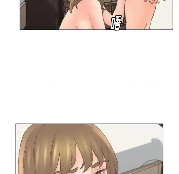 爸爸的坏朋友 爸爸的朋友-第 52 话 第71页