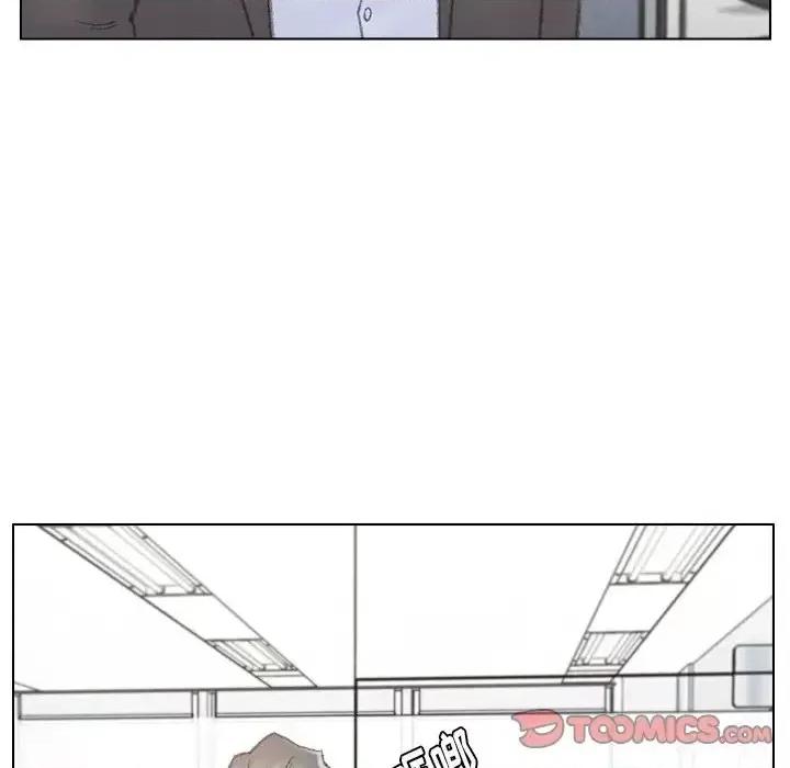 爸爸的坏朋友 爸爸的朋友-第 54 话 第86页
