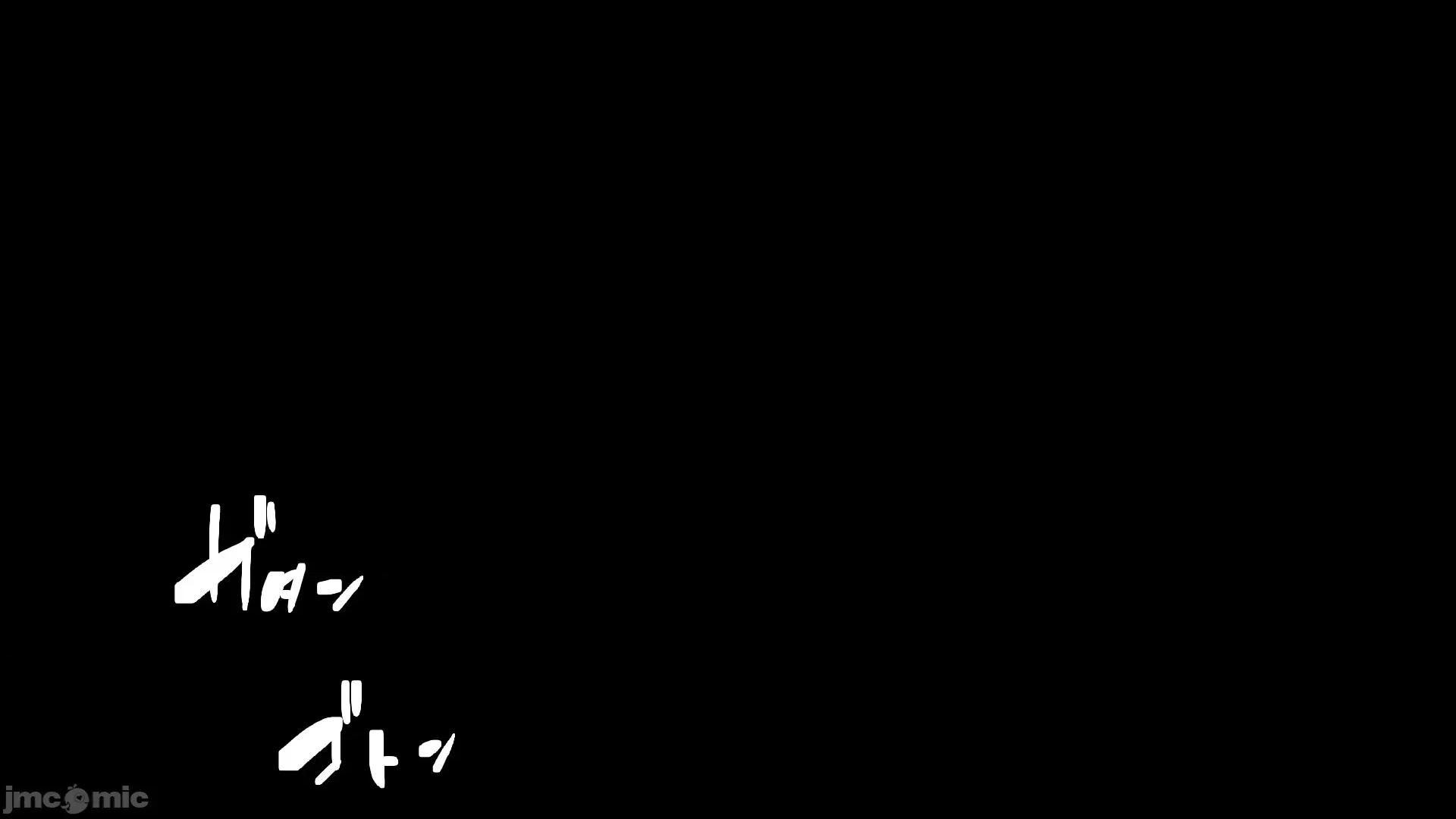 後編 [青水庵、まろん☆まろん] ラッキードスケベ！ 後編[不可視漢化] 第203页