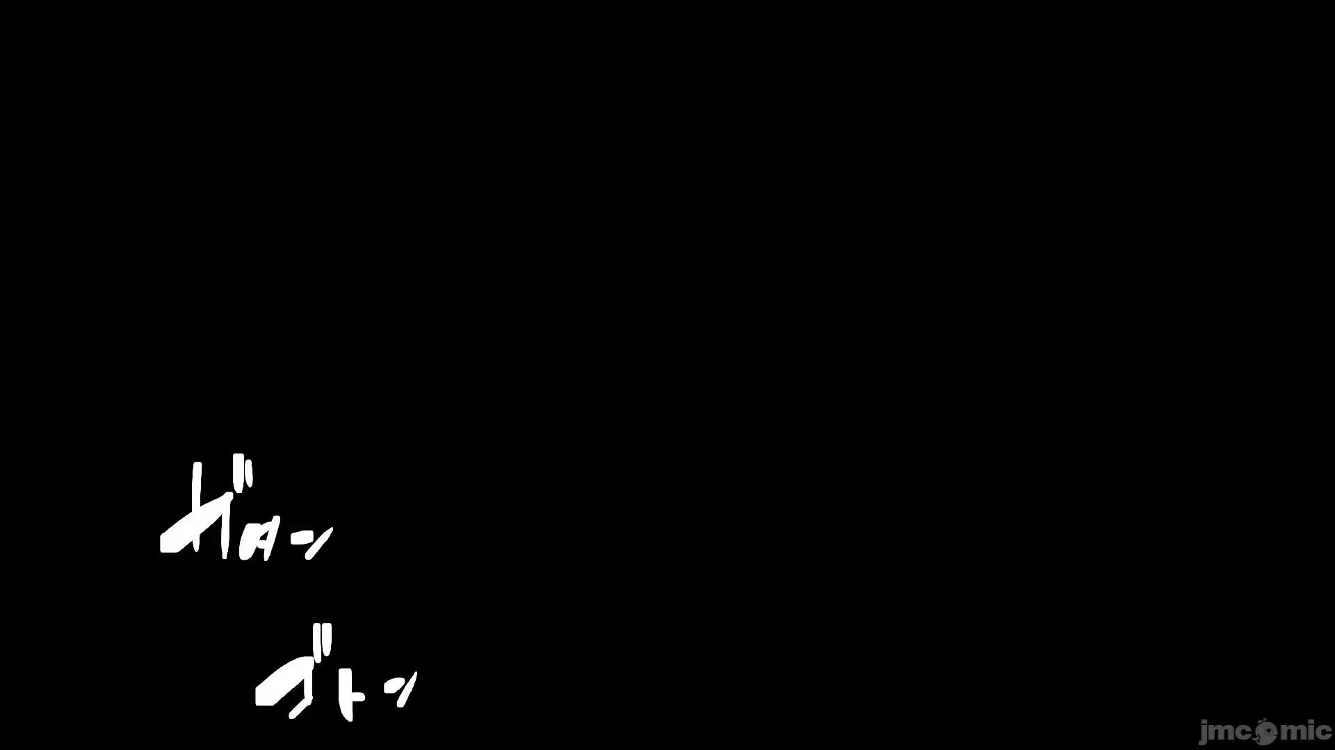 後編 [青水庵、まろん☆まろん] ラッキードスケベ！ 後編[不可視漢化] 第253页