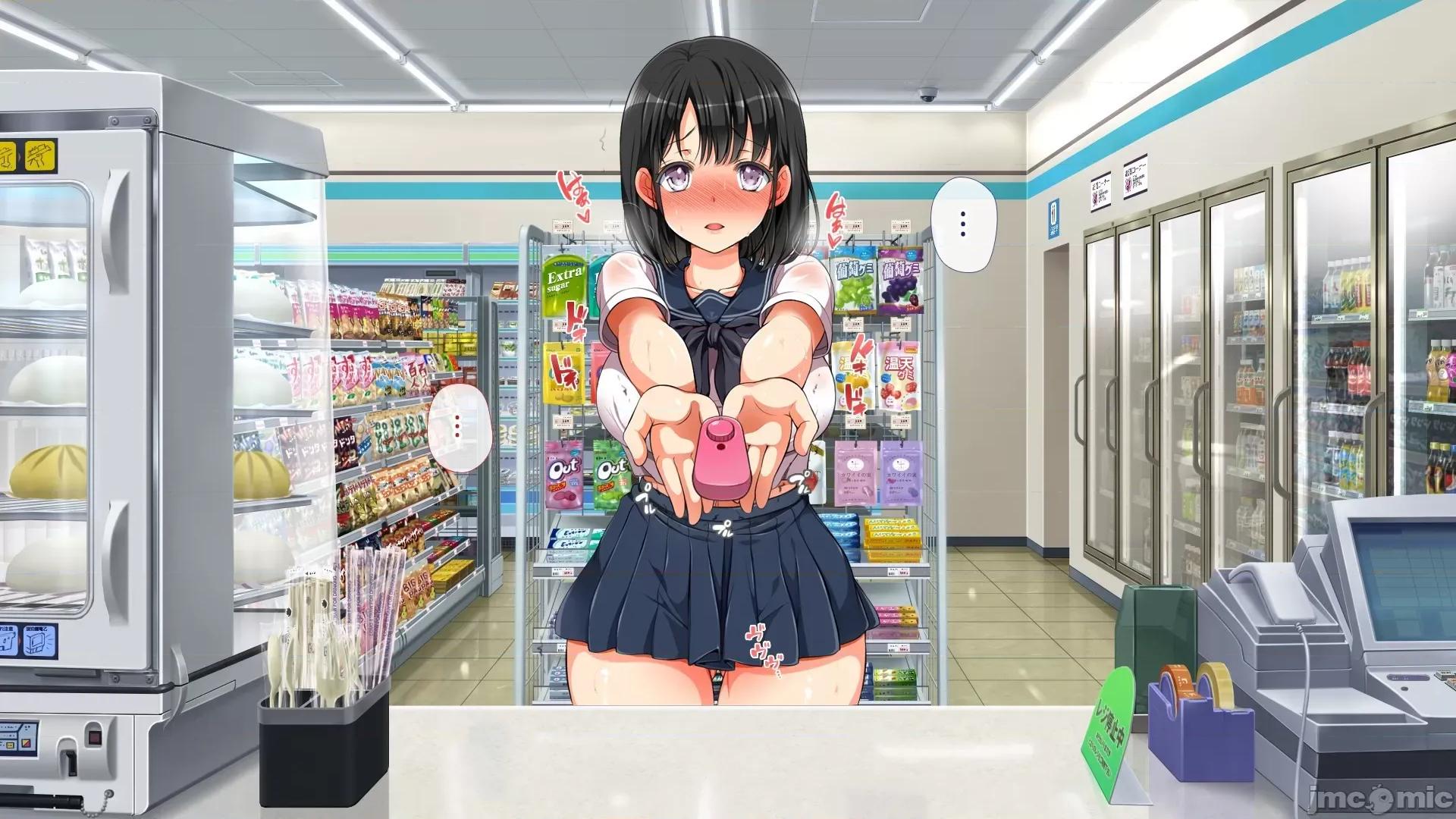 後編 ラッキードスケベ！ 後編 第174页