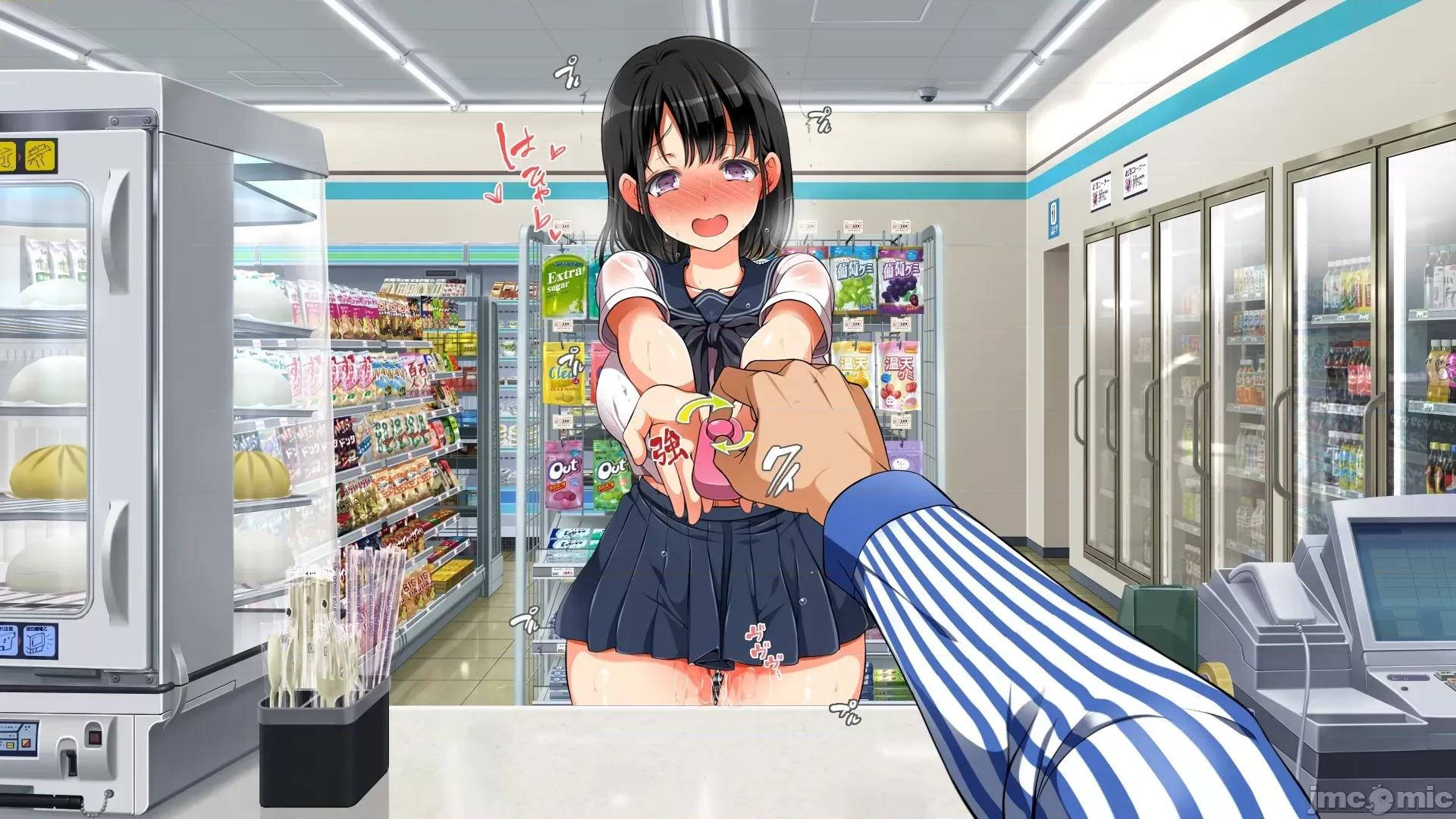 後編 ラッキードスケベ！ 後編 第182页