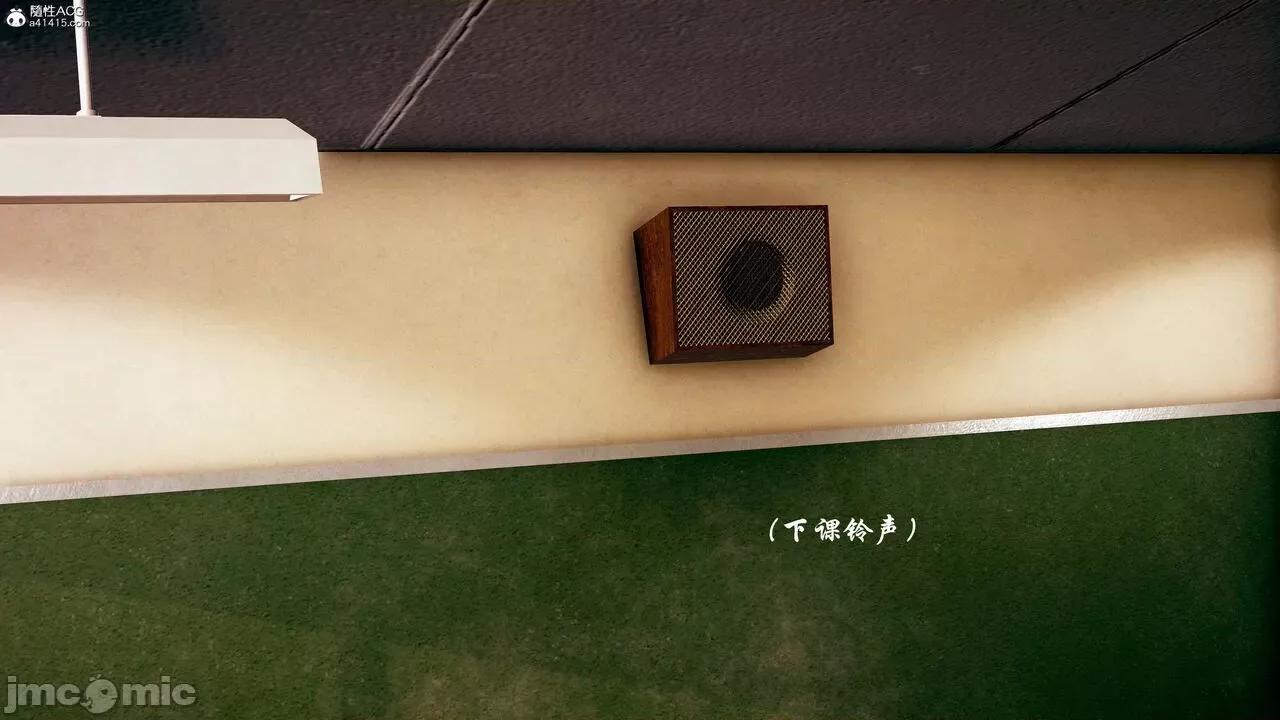 双龙传 双龙传 第65页