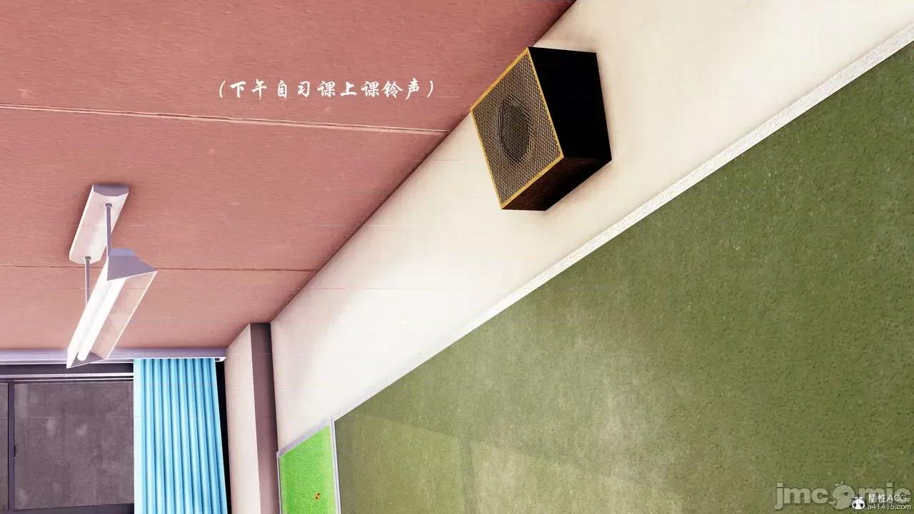 双龙传 双龙传 第189页