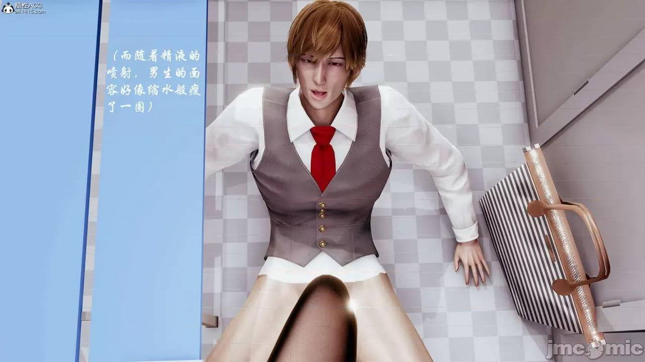 双龙传 双龙传 第304页
