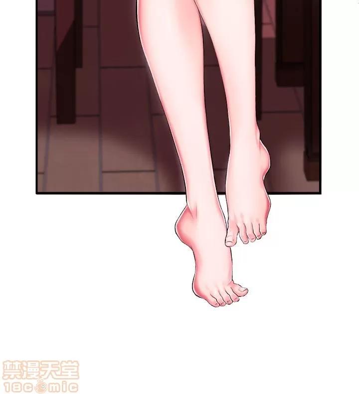 新闻主播 新闻主播 第35页