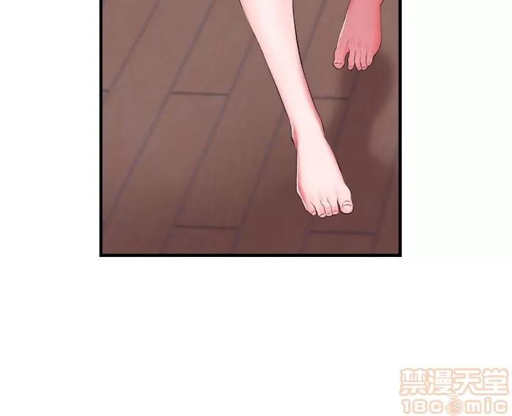 新闻主播 新闻主播 第37页