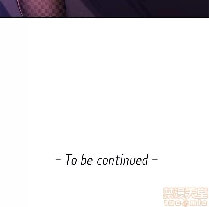 新闻主播 新闻主播 第87页