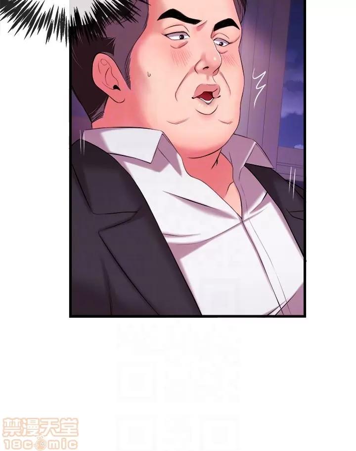 新闻主播 新闻主播 第102页