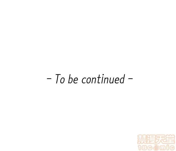 新闻主播 新闻主播 7-9 第44页