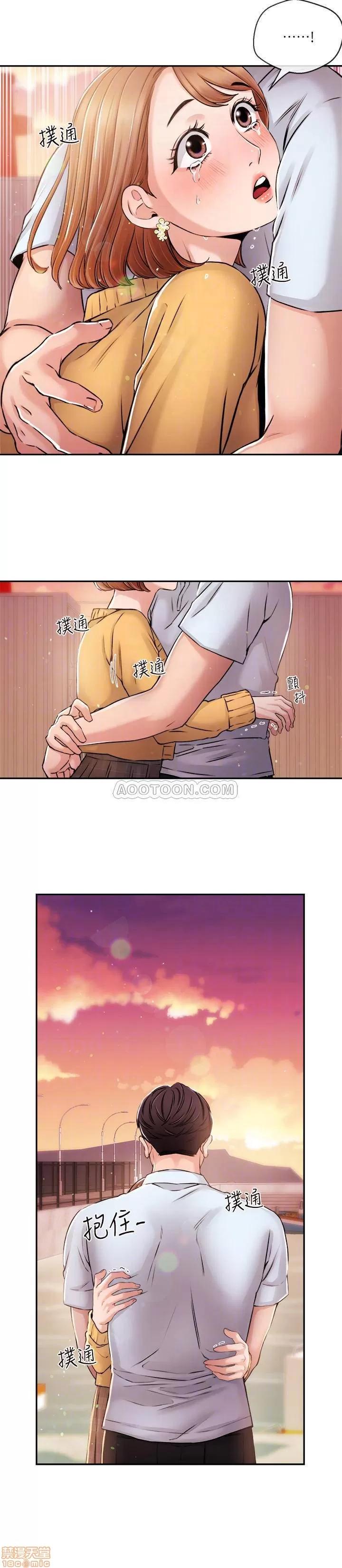 新闻主播 新闻主播 30 第18页