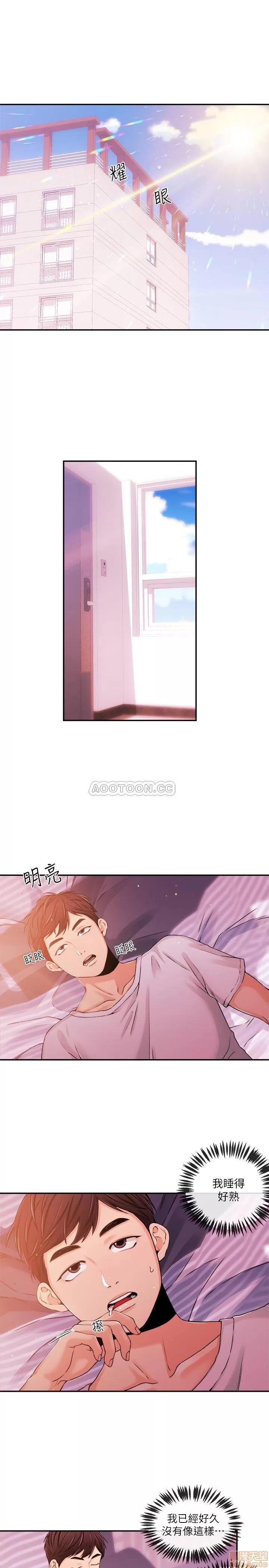 新闻主播 新闻主播 33 第3页