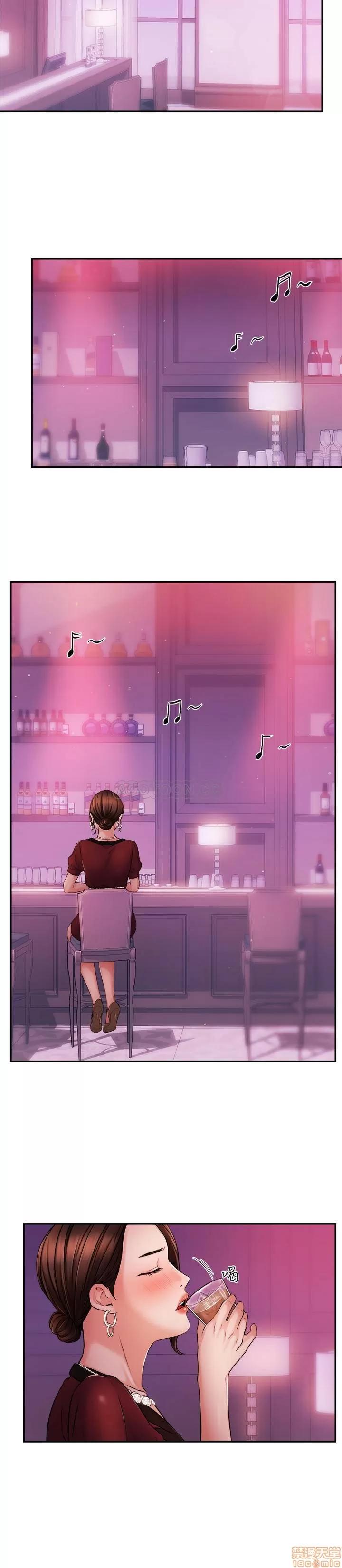 新闻主播 新闻主播 36 第19页