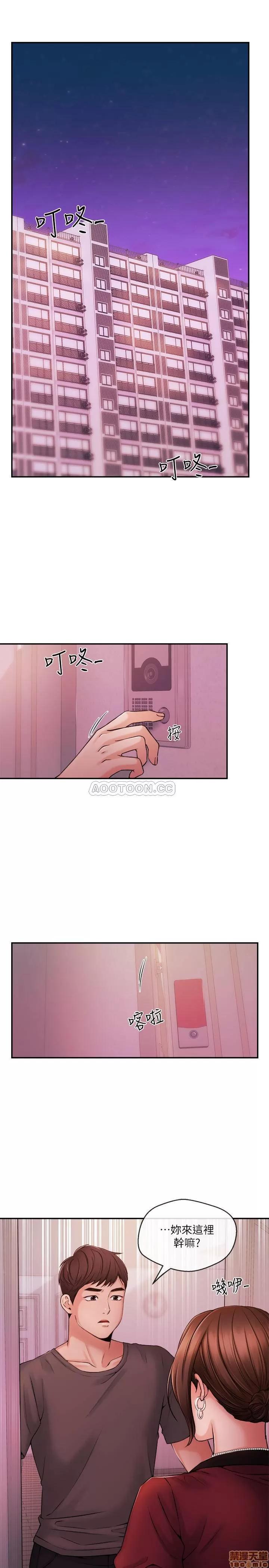 新闻主播 新闻主播 37 第3页