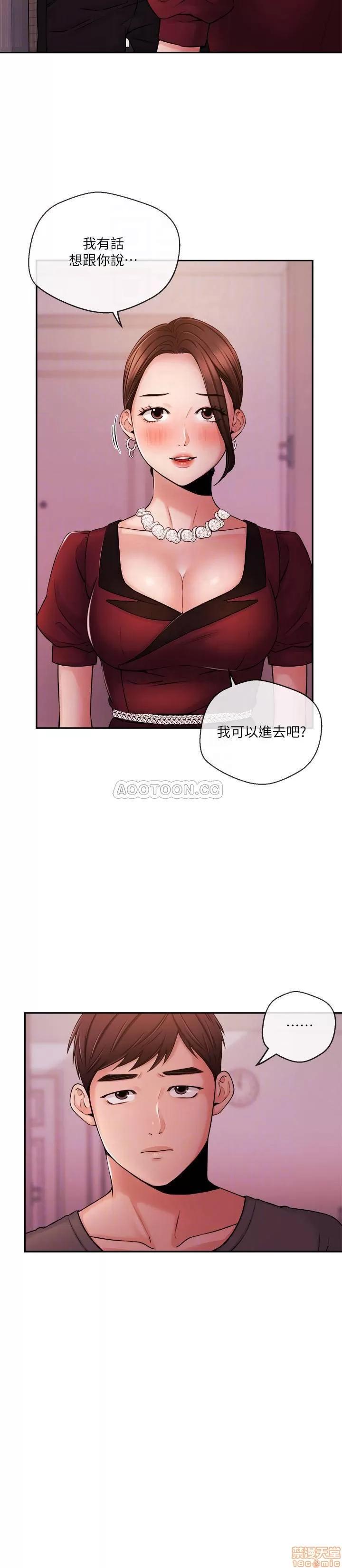 新闻主播 新闻主播 37 第4页