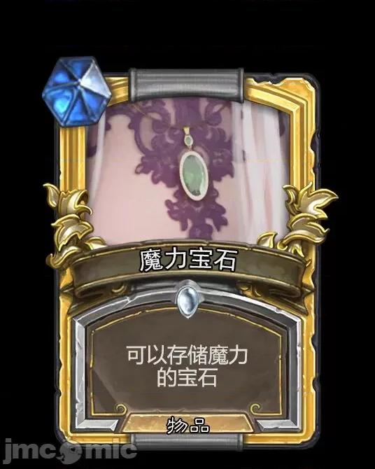從零開始的生活 [墨雪吟] 從零開始的NTR生活 06 第205页