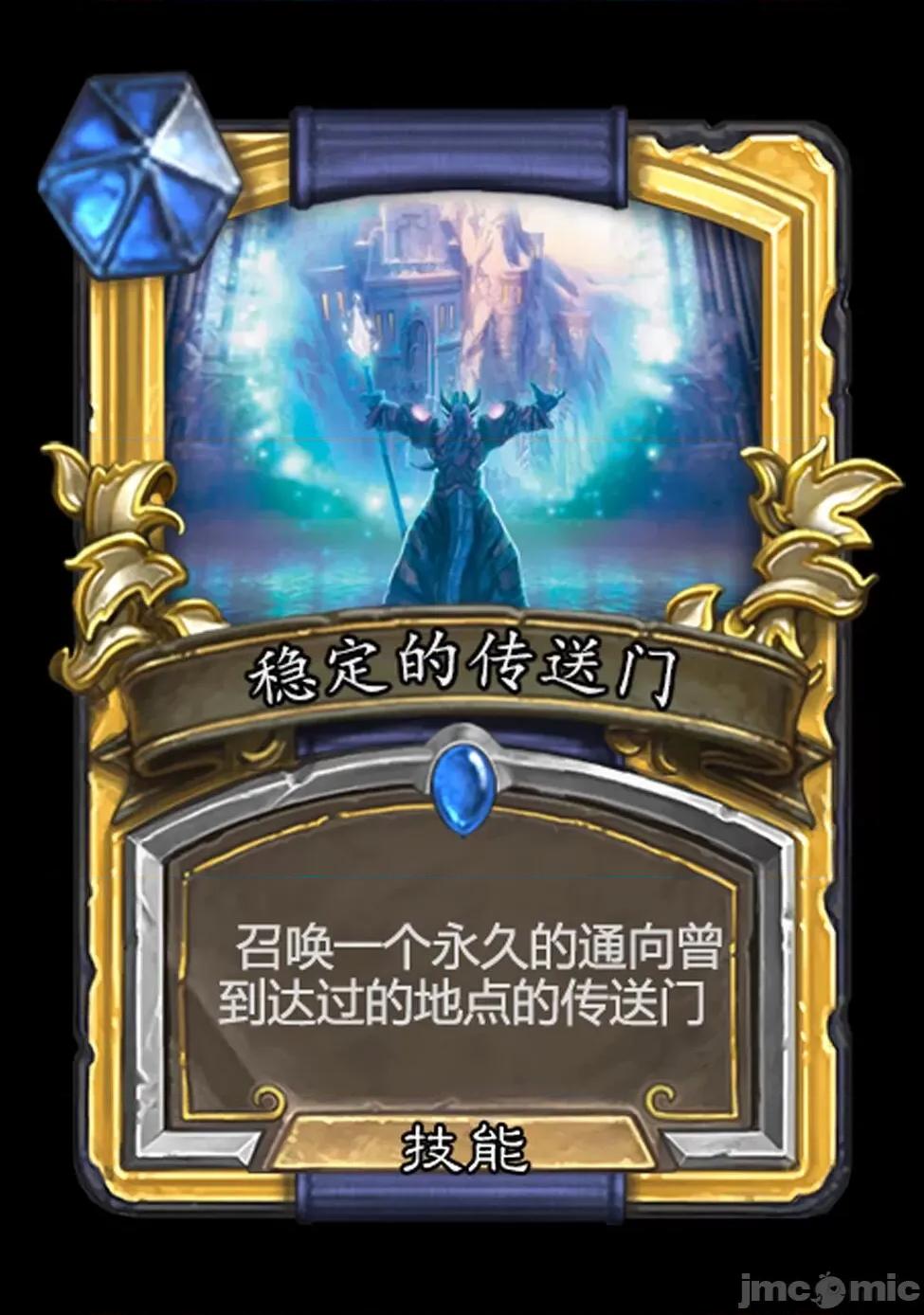 從零開始的生活 [墨雪吟] 從零開始的NTR生活 06 第206页