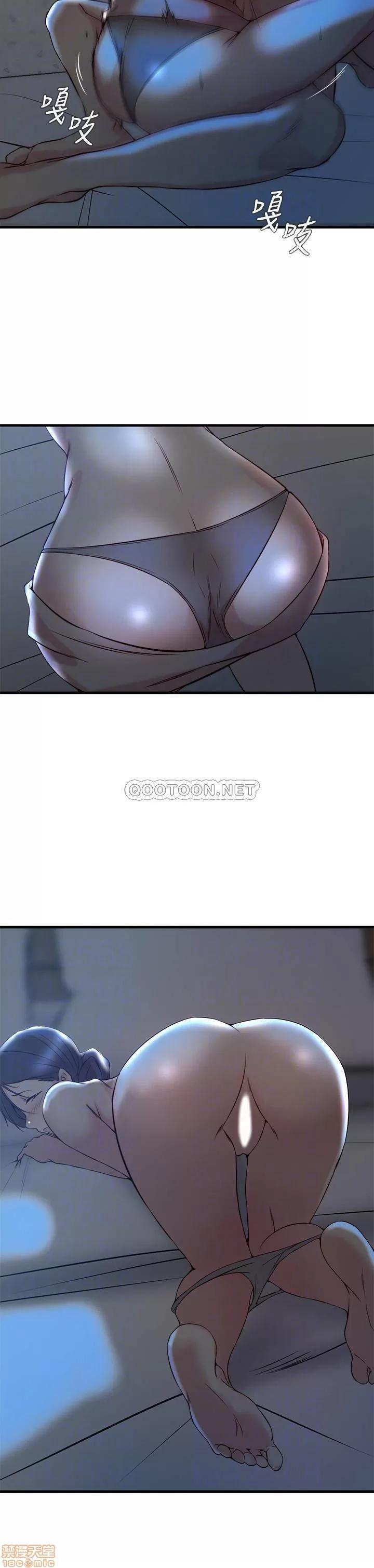 老婆的姊姊 老婆的姊姊 29 第18页
