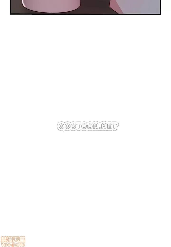 老婆的姊姊 老婆的姊姊 30 第9页