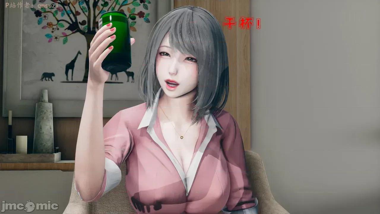 性能力超強的我怎麼可能會戴 [qmsuzi] 性能力超強的我怎麼可能會戴綠帽 1-7 第2页