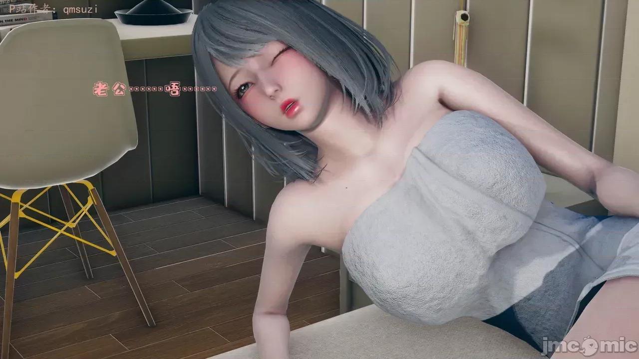 性能力超強的我怎麼可能會戴 [qmsuzi] 性能力超強的我怎麼可能會戴綠帽 1-7 第30页