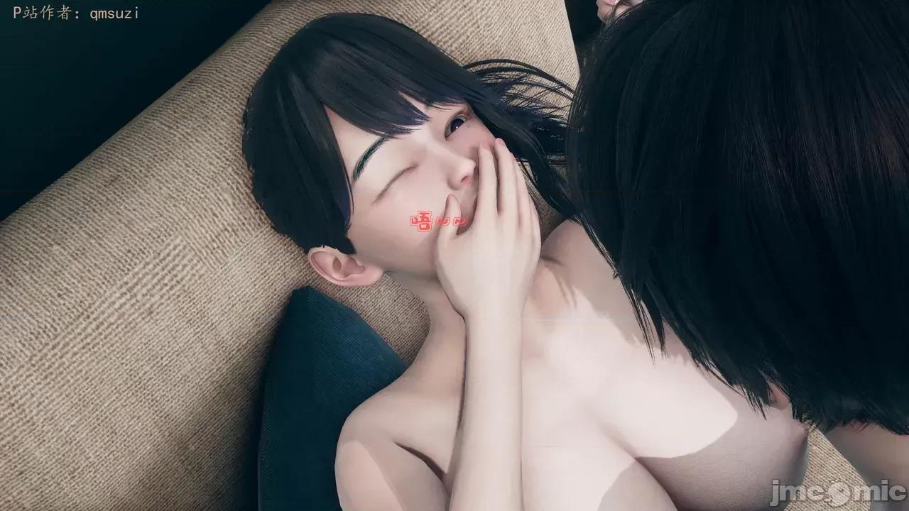 性能力超強的我怎麼可能會戴 [qmsuzi] 性能力超強的我怎麼可能會戴綠帽 1-7 第64页
