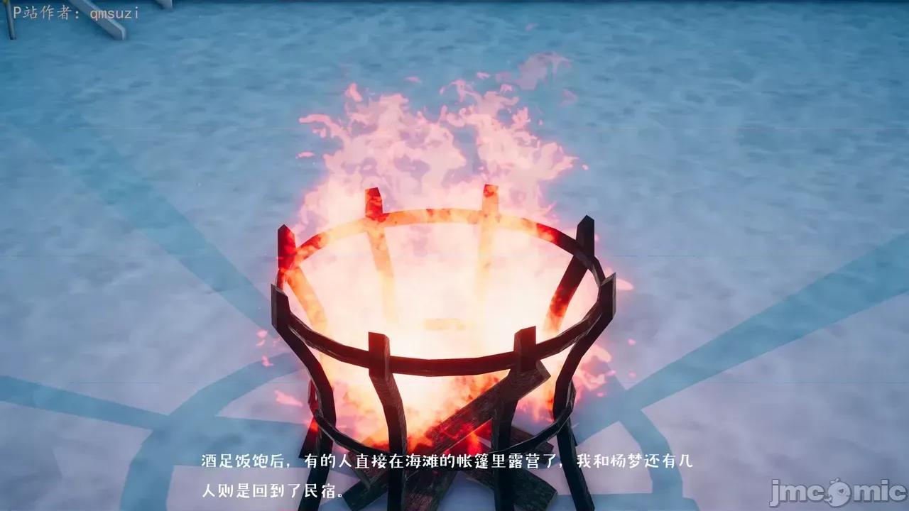 性能力超強的我怎麼可能會戴 [qmsuzi] 性能力超強的我怎麼可能會戴綠帽 1-7 第183页