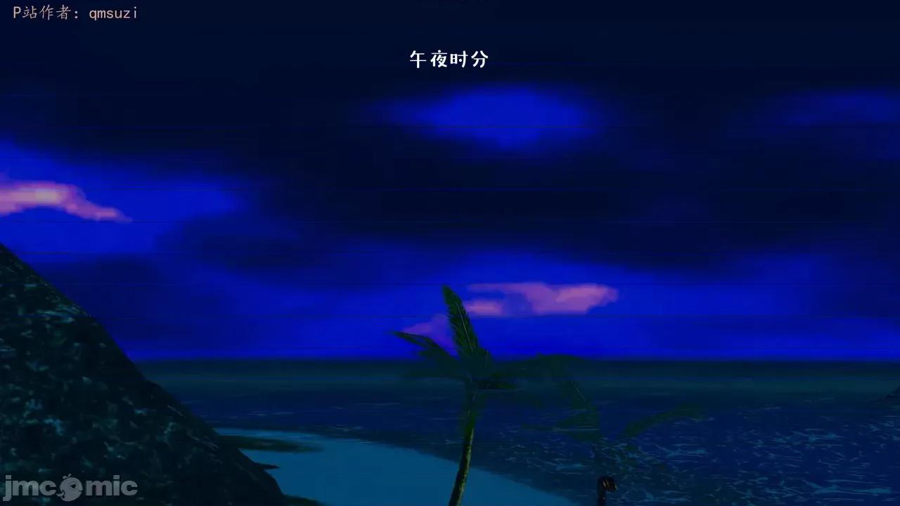 性能力超強的我怎麼可能會戴 [qmsuzi] 性能力超強的我怎麼可能會戴綠帽 1-7 第324页