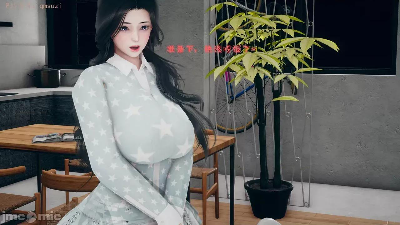 性能力超強的我怎麼可能會戴 [qmsuzi] 性能力超強的我怎麼可能會戴綠帽 1-7 第497页