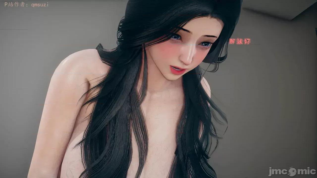 性能力超強的我怎麼可能會戴 [qmsuzi] 性能力超強的我怎麼可能會戴綠帽 1-7 第573页