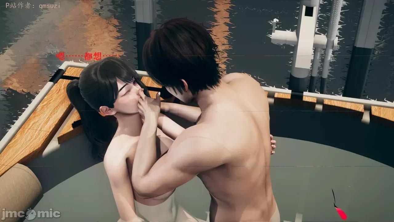 性能力超強的我怎麼可能會戴 [qmsuzi] 性能力超強的我怎麼可能會戴綠帽 1-7 第773页