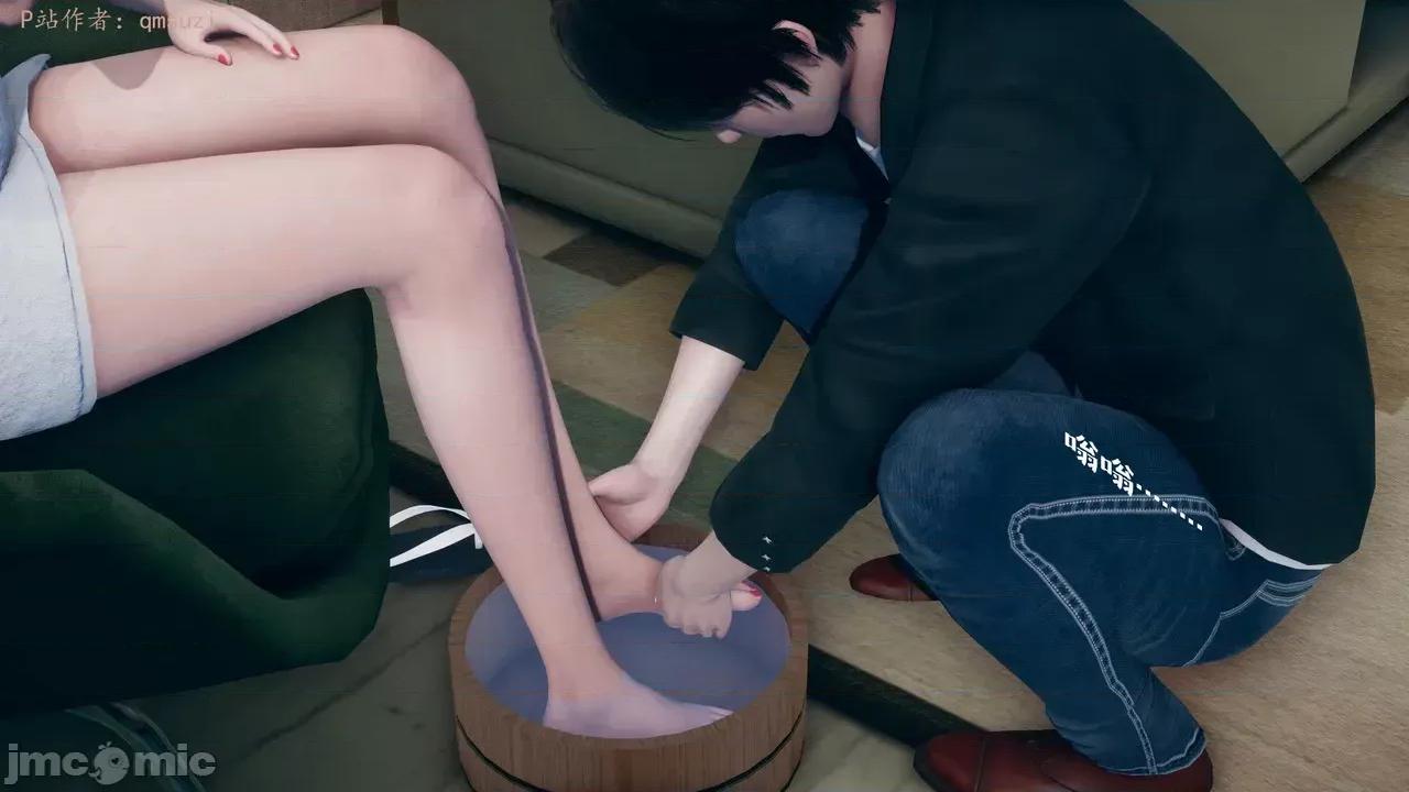 性能力超強的我怎麼可能會戴 [qmsuzi] 性能力超強的我怎麼可能會戴綠帽 1-7 第841页