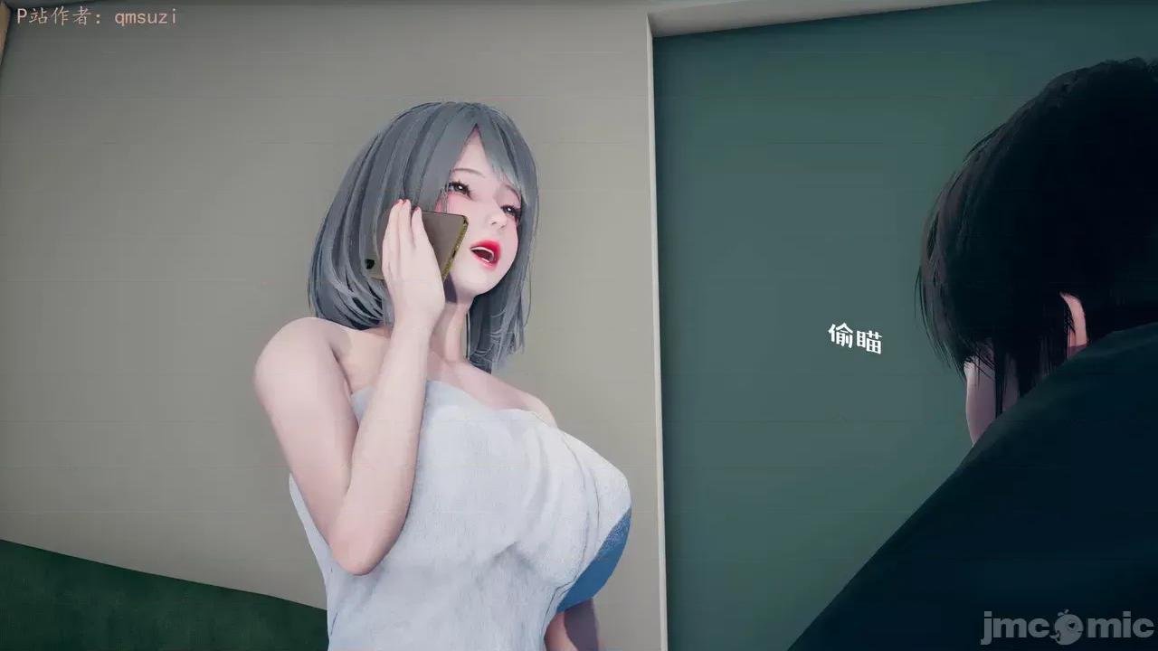 性能力超強的我怎麼可能會戴 [qmsuzi] 性能力超強的我怎麼可能會戴綠帽 1-7 第846页