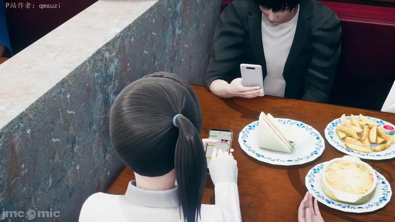 性能力超強的我怎麼可能會戴 [qmsuzi] 性能力超強的我怎麼可能會戴綠帽 1-7 第893页