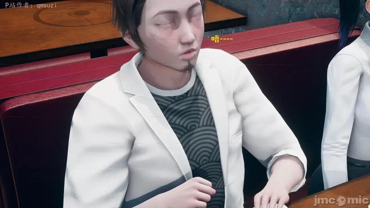 性能力超強的我怎麼可能會戴 [qmsuzi] 性能力超強的我怎麼可能會戴綠帽 1-7 第923页