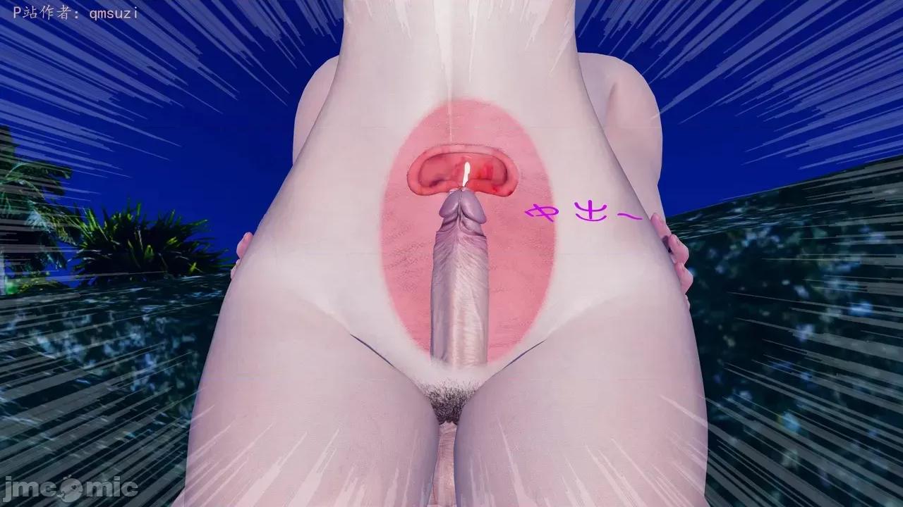 性能力超強的我怎麼可能會戴 [qmsuzi] 性能力超強的我怎麼可能會戴綠帽 1-7 第1155页