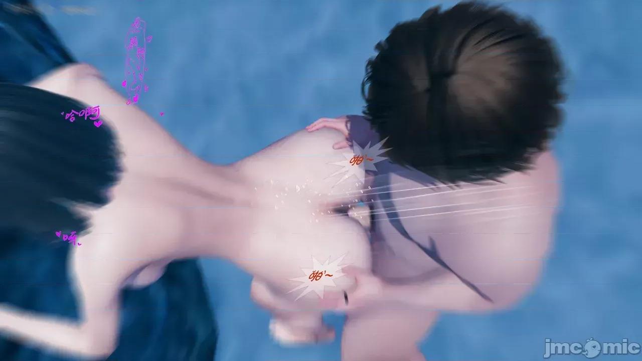 性能力超強的我怎麼可能會戴 [qmsuzi] 性能力超強的我怎麼可能會戴綠帽 1-7 第1184页