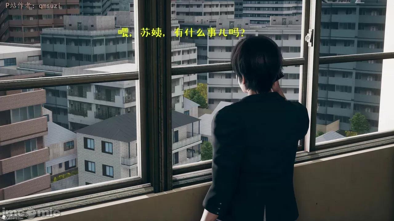 性能力超強的我怎麼可能會戴 [qmsuzi] 性能力超強的我怎麼可能會戴綠帽 8-12 第3页