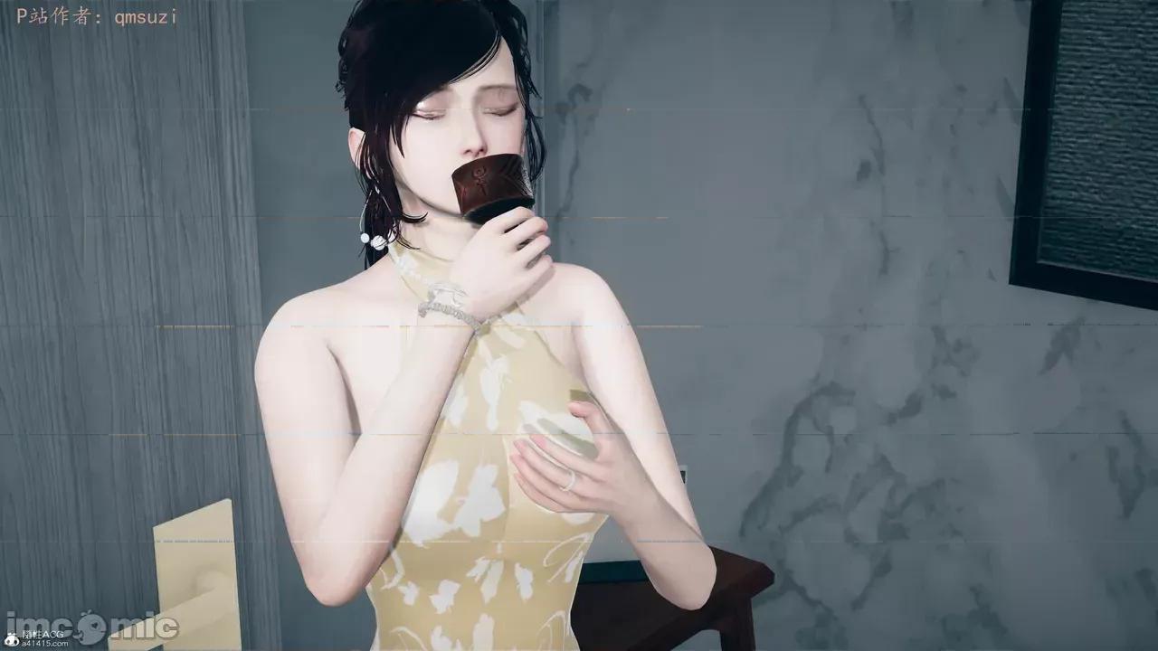 性能力超強的我怎麼可能會戴 [qmsuzi] 性能力超強的我怎麼可能會戴綠帽 8-12 第85页
