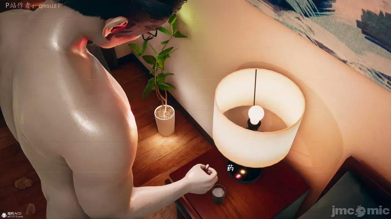 性能力超強的我怎麼可能會戴 [qmsuzi] 性能力超強的我怎麼可能會戴綠帽 8-12 第164页
