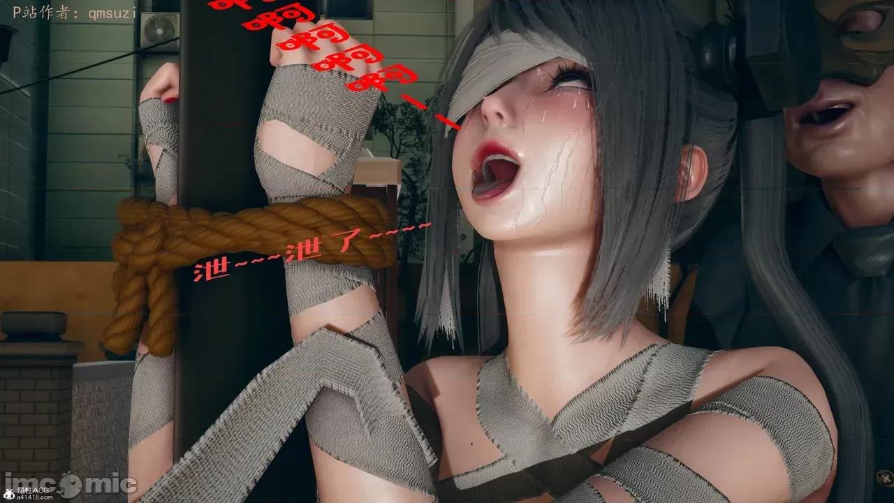 性能力超強的我怎麼可能會戴 [qmsuzi] 性能力超強的我怎麼可能會戴綠帽 8-12 第581页