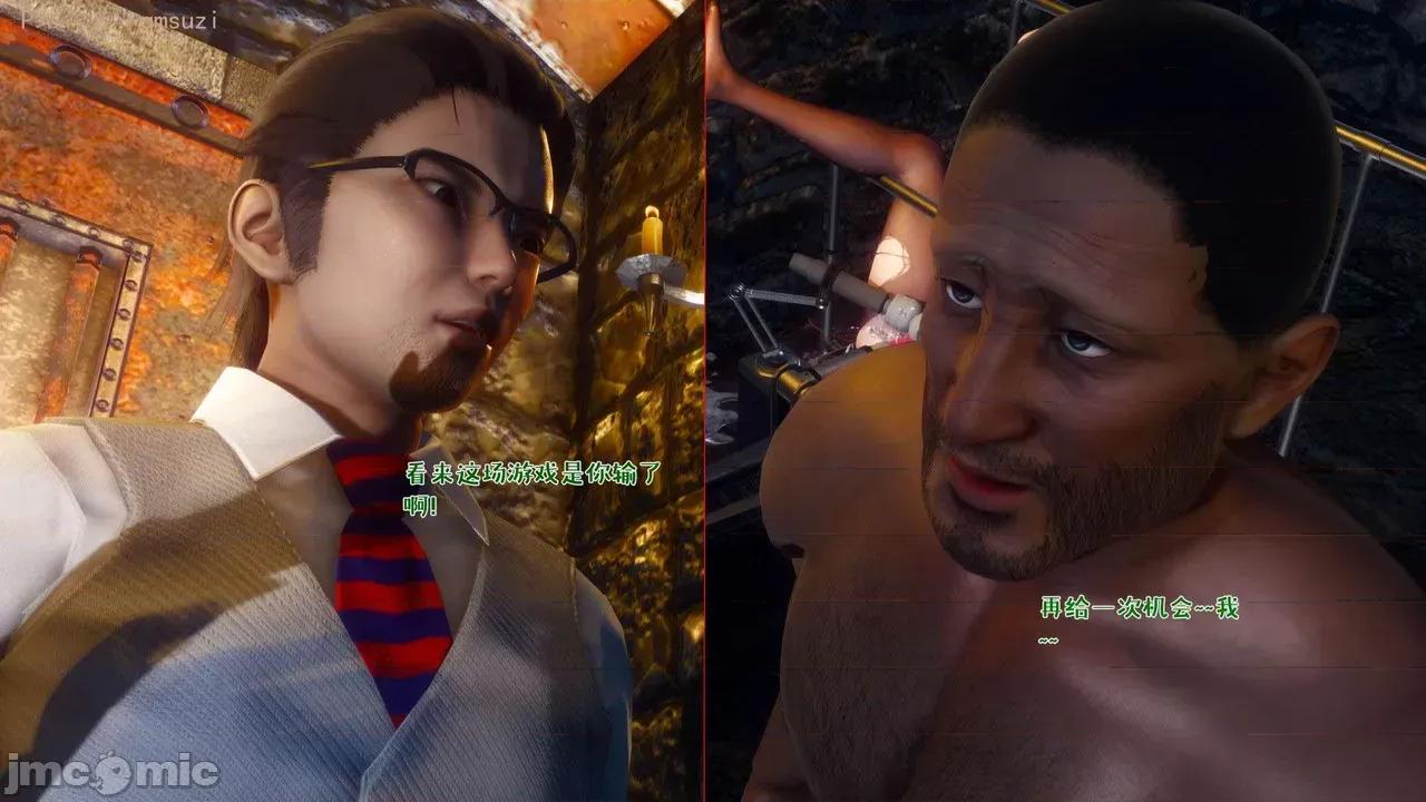 性能力超強的我怎麼可能會戴 [qmsuzi] 性能力超強的我怎麼可能會戴綠帽 17 第154页