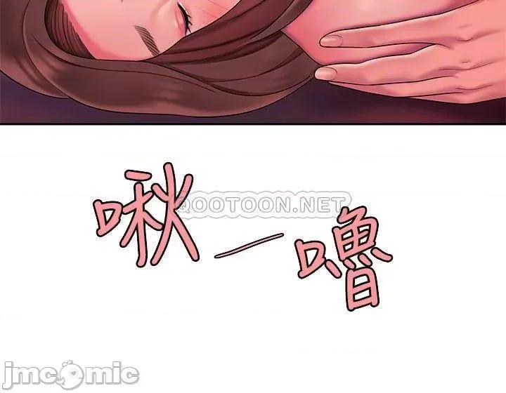 幸福外送员 幸福外送员	42 第10页