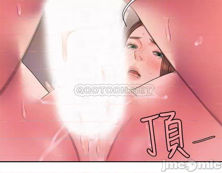 幸福外送员 幸福外送员	42 第17页