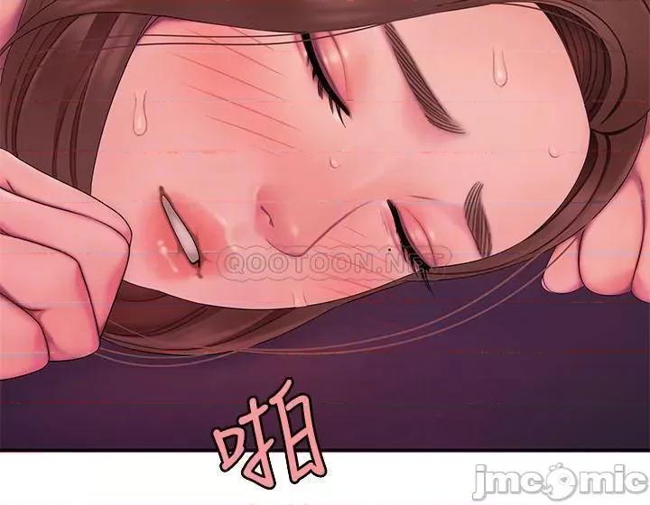 幸福外送员 偷吃外送员 - 第43话 - 不要停_ (TOPTOON) 第8页